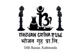 logo of Bhojan Griha